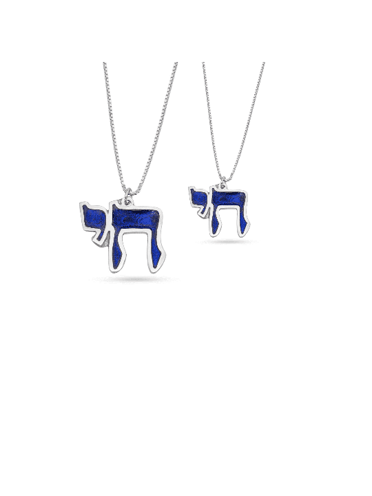 תליון צ'אי קטן עם אמייל, שרשראות משפחתיות מכסף סטרלינג, Is